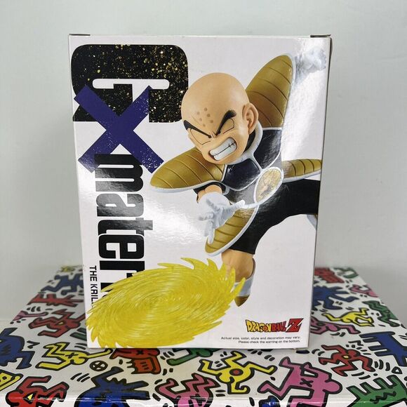 Dragon Ball Z Banpresto Krillin GX Materia Figure‎ - Picture 2 of 6